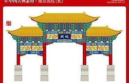 雕梁画栋矢量图