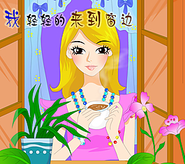 春天来了flash贺卡