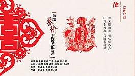 德宁文化产业