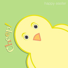 廉价的！小鸡快乐的复活节卡片矢量格式