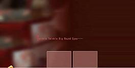 儿童写真台历PSD模板(二月)