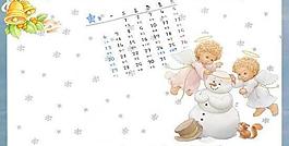 儿童台历PSD模板(十二月)