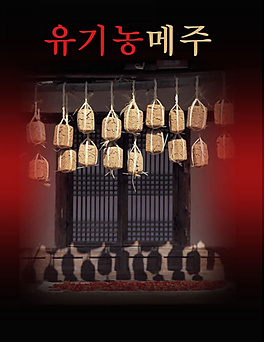 韩国元素