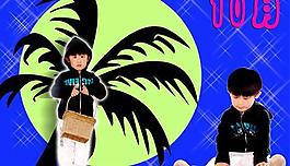 “成长日记”免费PSD儿童模板(十月)