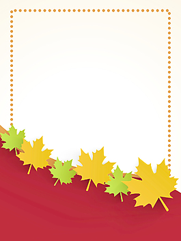 快乐的感恩节庆祝活动海报