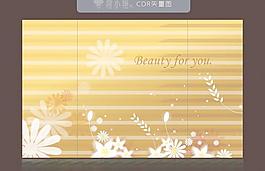 移门花纹