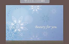移门花纹