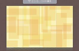 移门花纹