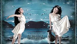 “海的女儿”儿童PSD模板(6)