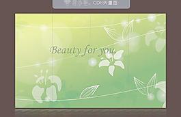 移门花纹