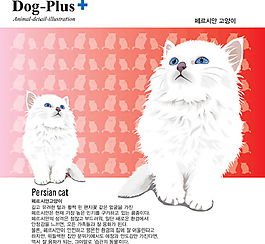 卡通小猫漫画图片 卡通小猫漫画素材 卡通小猫漫画模板免费下载 六图网