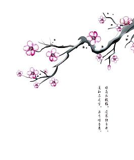暗香移门图