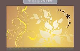 移门花纹