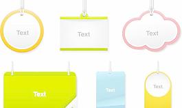 标签标识图标矢量素材049