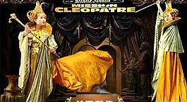 埃及艳后艺术写真PSD模板(8)