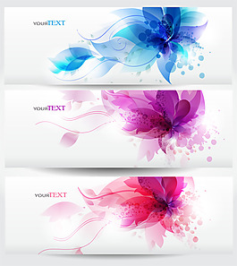 动态趋势banner02vector