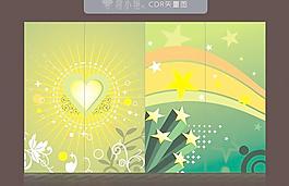 移门花纹