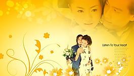 致爱一生婚纱模板psd素材8