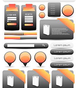 精美标签标贴矢量素材4