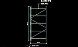 超市用具之CAD设计