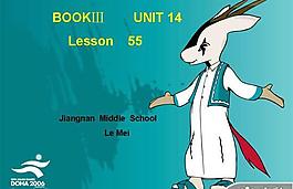 2010广州亚运会PPT模板