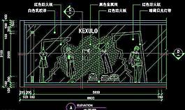 服装类CAD设计素材