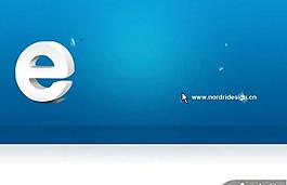 网络科技e时代PPT模板