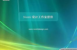 幻彩动感线条PPT模板