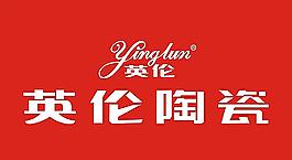 英伦陶瓷