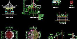 八角亭全套施工图
