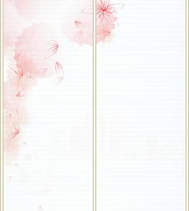 花间小城移门