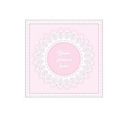 精美欧式花边矢量图16