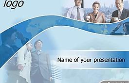 展望未来商务PPT模板