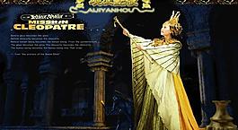 埃及艳后艺术写真PSD模板(6)