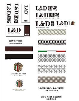 ld陶瓷 常用logo与辅助图案