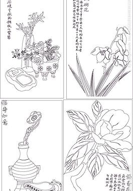 花鸟大全