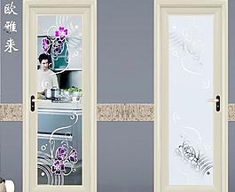 门业画册 玻璃图案