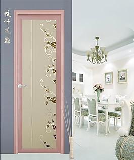 门业画册 玻璃图案