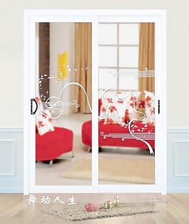 门业画册 玻璃款式