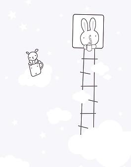移门