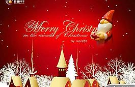 欢乐圣诞主题PPT模板免费下载