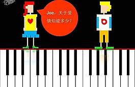 关于爱情情人节PPT模板