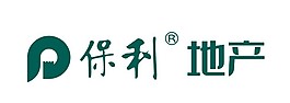 保利地产Logo