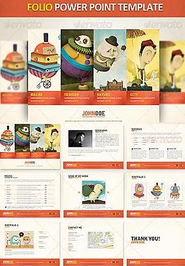 精美的动感ppt模板