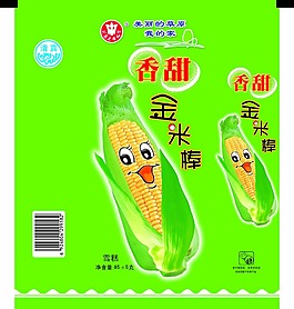 香甜粟米棒