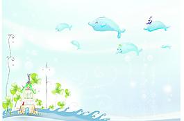 海底世界