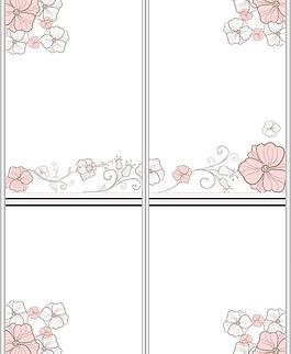 移门