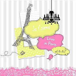 在法国式的可爱的剪贴簿的元素