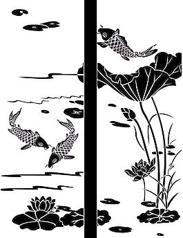 鱼戏莲叶间字体设计图片
