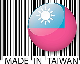 台湾条码矢量图解
